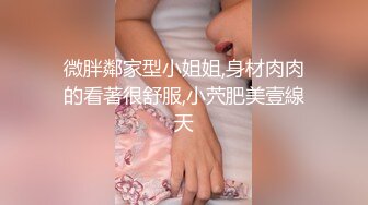 【最美性爱❤️极品女神】火爆网红美少女『HongKongDoll』最新订阅私信福利《臀控啪啪》