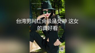 一线天白虎肥逼卡哇伊萌妹学生制服网袜，开档张开双腿假屌摩擦，翘起性感大屁股扭动，掰穴假屌插入呻吟娇喘