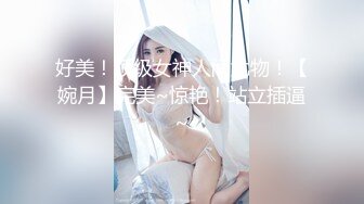 LAA-0008性感女星性爱泳池