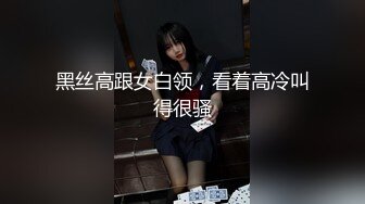 娇小玲珑的少妇被强行插入瞬间停止反抗并享受奸淫 水宜方 按摩系列