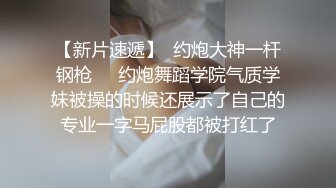   淫乱的房间 机器男人的榨汁机 2男2女一起玩 挑逗男人的大鸡巴