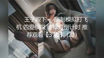 【新片速遞】  ❤️√ 【極品少蘿】风骚小妹全程露脸大秀直播诱惑，唇钉嫩逼诱惑，掰穴看特写 [1.03G/MP4/01:34:00]