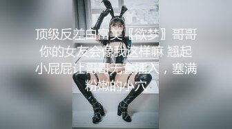 【新片速遞 】 酒店约了一个轻熟女露脸口交卖力无套啪啪后入做爱快速缴枪