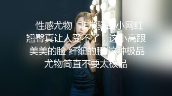 -三个女人一台戏 场面淫荡三女秀 粉嫩小穴茄子爆菊 美臀叠罗汉 轮流互插