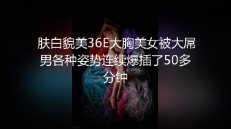 清纯美女 内敛的气质 只会让帅哥无线的欲望