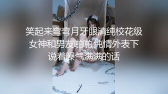 ♈♈♈【精品】2024，极品仙妻，【babysexnity】，这是什么神仙屁股，朋友，你见过逼会叫吗，咕叽咕叽 (1)