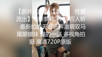 【溏心】激情通话紧接被男友口爆