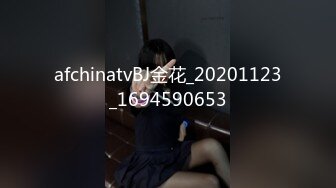 【新片速遞 】  科技园女厕气质优雅套裙装女职员,紧紧闭合的窄小穴洞看着就眼馋