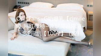 IDG5491 爱豆传媒 小偷入室強插大奶風騷人妻 水瑩