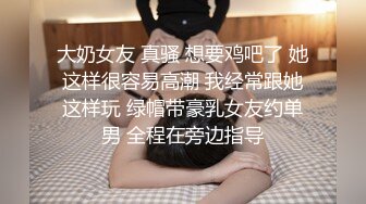 精东影业JDYG015牧师