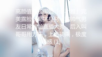 ✿双飞小可爱✿清纯高校女大学生带闺蜜一起服务金主爸爸，双视角超清大肉棒抽插蜜穴，小穴的粉色肉眼可见