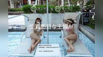 ✨温婉气质✨黑丝和内裤都来不及脱，撕碎大jb直填满肉穴 洗手间疯狂后入小母G 抽插的白浆都在往下流 (3)