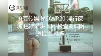 小姐姐的自慰视频第一次发