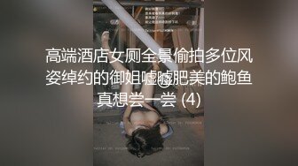 ★☆《3P啪啪⭐重磅☛极品反差》★☆露出界天花板！推特S级身材露脸网红美眉skin私拍▲各种人前露出调教无水原档