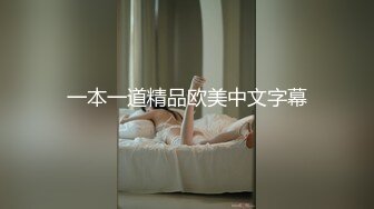 中秋假期，前女友想被操来找我，被干的受不了