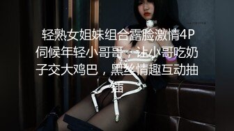 泄密！00后学妹被摄影师忽悠到酒店开房【完整版78分钟已上传下面】