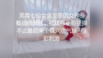 [6F4F] 【顶级绿播健身女神 圣司】最美蜜桃臀 明星级颜值兼职车模