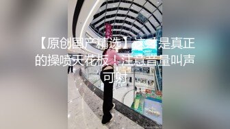 黑丝长腿反差人妻