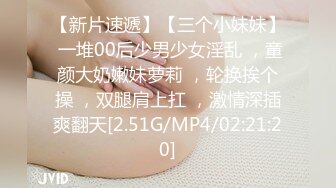 MDX-0234-04.沈娜娜.体位诱发浓烈性交.麻豆传媒映画