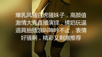 曾经是航空公司招牌美貌超越明星的美女空姐跟机长外遇