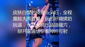 唯信附近的人约炮到小区的美容院少妇老板娘