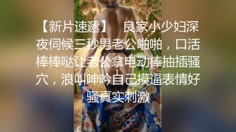 逆寝取りを狙う爱が重い爆乳女れい≪独占欲暴走！子持ちのクズ男に恋するあまり自らゴムを外して中出し恳愿！首轮をはめて爱を乞うインモラル不伦Night≫