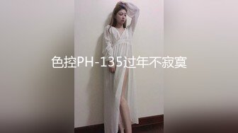 《百度云泄密》头发染成绿色的职场新人被上司下药迷翻带回酒店用脚玩B