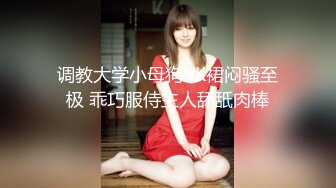 北京微露脸大三女友情趣围裙女上位+后入 叫声娇嫩 还教怎么摆姿势 有对白