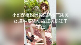 倪娜老师的洋肠初体验