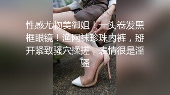  新人气质短发美女全裸自慰和炮友啪啪，毛毛非常浓密掰穴特写，手指扣入摩擦阴蒂