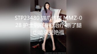 清纯系大二妹妹！9分颜值超甜美！难得一线天馒头B，白嫩巨乳揉捏，怼在镜头前揉穴，妹妹好想被人操