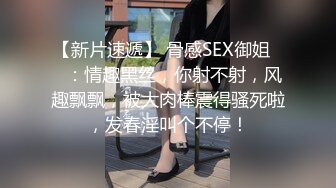 【震撼福利秘❤️超强乱伦】《母子乱伦》趁妈妈喝多了给她下了两粒安眠药终于得手了