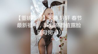 女王范大长腿黑丝骚货御姐▌美杜莎 ▌户外跳蛋调教