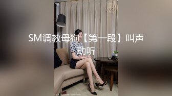 Al—金旼炡 扶腰后入骑乘爆插