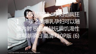 黑衣爆乳外围骚女 镜头前深喉吸蛋服务周到 美腿肩上扛抽插猛操 蜜桃美臀骑乘上下套弄