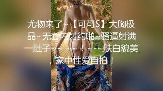 我超爱的蜜桃臀妹妹