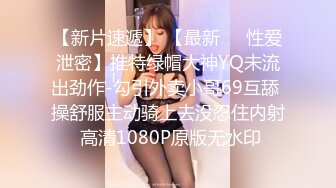 瑜伽老师小丫头 丰满白嫩小姐姐 全裸诱惑 特写BB 道具自慰大秀