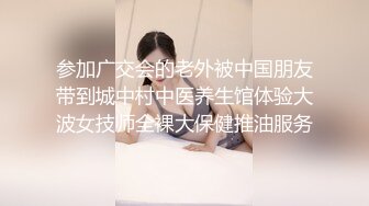 STP33134 初次邂逅极品白虎无毛逼瑜伽老师的性爱记录无套后入