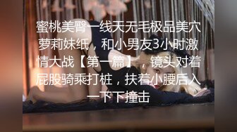 极品反差妹子操到高潮时要自己拿着手机拍，最后射嘴里