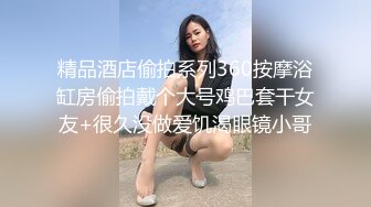 STP32144 純天然的極品爆乳少婦，這大奶子真誘人怎麽玩都行啊，聽狼友指揮展示揉奶玩逼自慰呻吟，掰開逼逼尿尿給你看