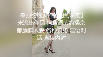 【大神pickupgirl】高端颜值脸，黑丝网红口活真厉害，连续口爆几次，啪啪叫声又风骚，‘好硬啊，来艹我吧！