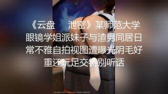 两个职高学妹裸足足交，语言调教-泄密-打电话