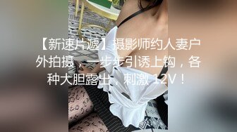 后入骚逼老婆集锦，最后带内射特写