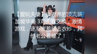 天美傳媒 TMW150 我的幻想女友寵物的超淫報恩 樂奈子