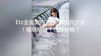 【新片速遞】  妈妈终于答应帮我口口了 很用力的吸着 暖暖的感觉 最后没有忍着射了妈妈满满一嘴 太性福了 就是不让操 有点可惜