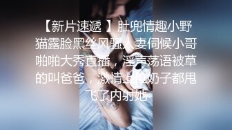 我最爱的小母狗