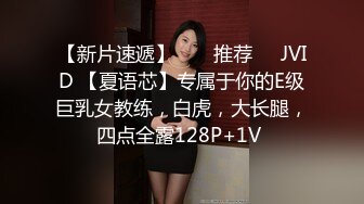 ☆全网推荐☆★小吃店女厕全景偷拍6位美女嘘嘘❤️都是极品美鲍鱼小吃店女厕全景偷拍6位美女嘘嘘❤️都是极品美鲍鱼 (5)