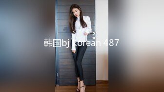 【新片速遞】  ✨【Stripchat】超白皙风尘气骚媚女主播「wumeinv」淫穴张翕吸弄跳蛋淫水四溢表情淫贱