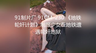 露脸深圳粉嫩大一眼镜学妹，还帮着男友撸管