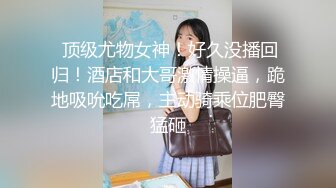 很多男人嘴上都說不喜歡整容的，但這種妖艷小賤貨卻沒人不喜歡的